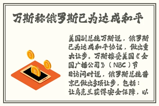 拔萝卜全程又痛又叫