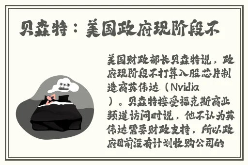 亚洲国产成人精品女人久久久